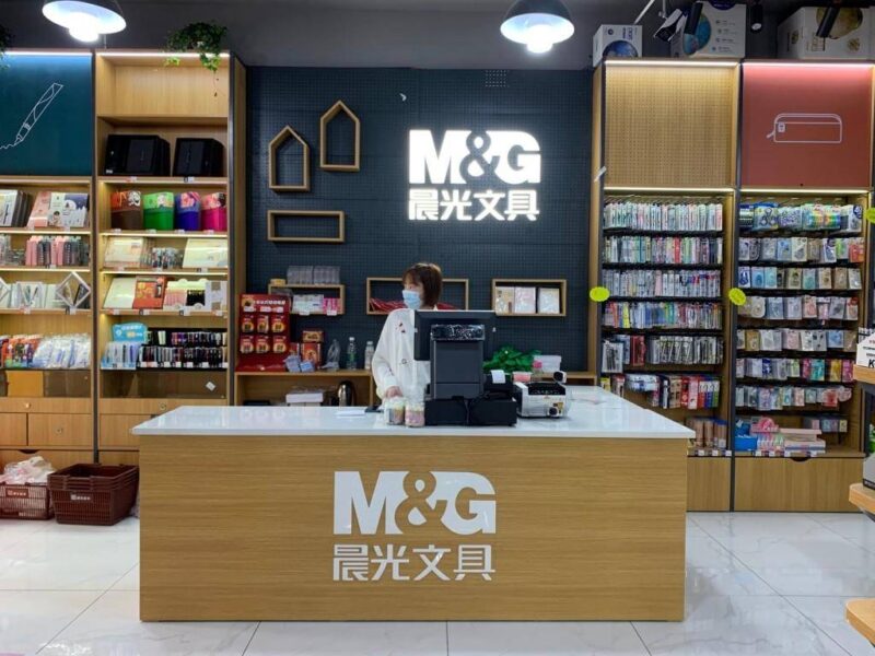 没有经验怎么开文具店(文具店老板赚钱谈经验)-1 没有经验怎么开文具店(文具店老板赚钱谈经验)-1