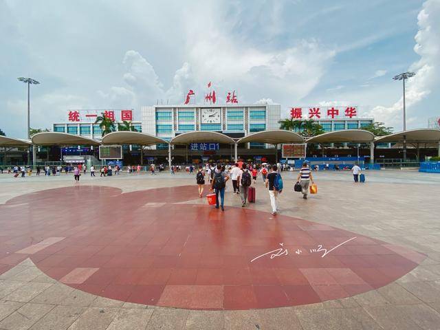 铁路c开头的是什么车(各类列车字母解析)-赚在家创业号
