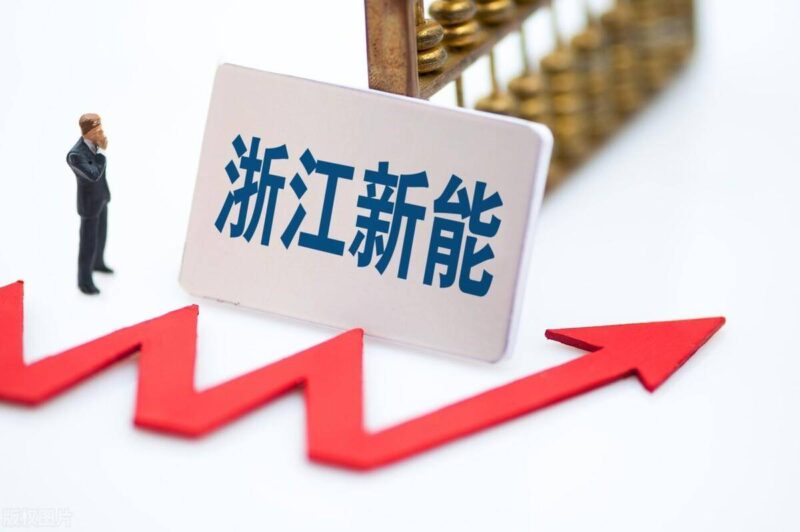 光伏发电厂家排行前十名(光伏厂家最新排行榜)-1