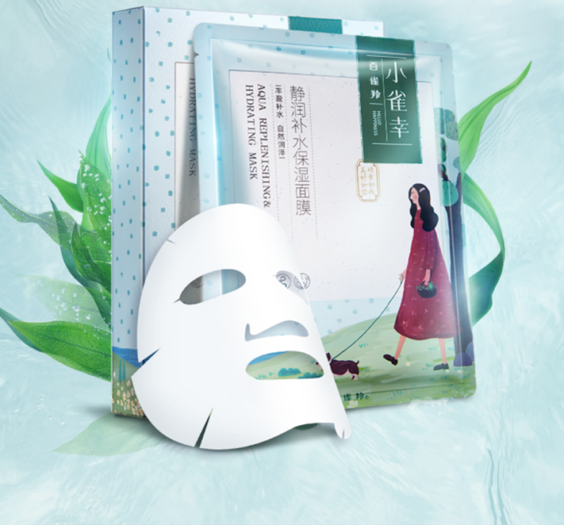 2020国产护肤品排行榜前十名(护肤品排名前十品牌)-1