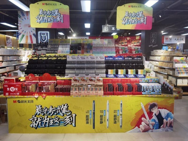 没有经验怎么开文具店(文具店老板赚钱谈经验)-1 没有经验怎么开文具店(文具店老板赚钱谈经验)-1