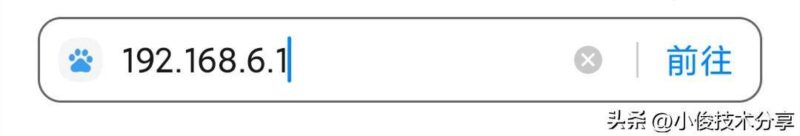 wifi明明满格为什么卡的要死(wifi太慢提网速设置图文讲解)-1 wifi明明满格为什么卡的要死(wifi太慢提网速设置图文讲解)-1