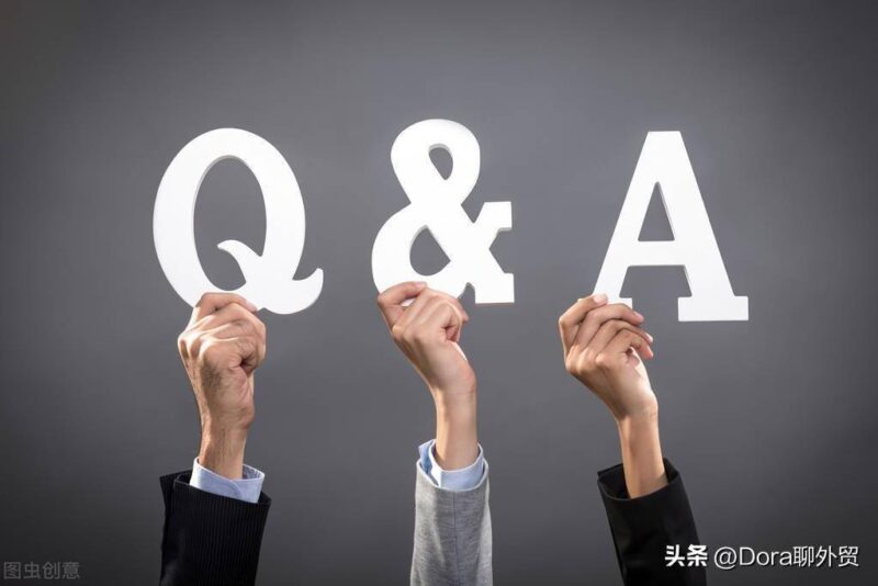 外贸建站与推广如何做?外贸网络营销推广引流技巧-1 外贸建站与推广如何做?外贸网络营销推广引流技巧-1