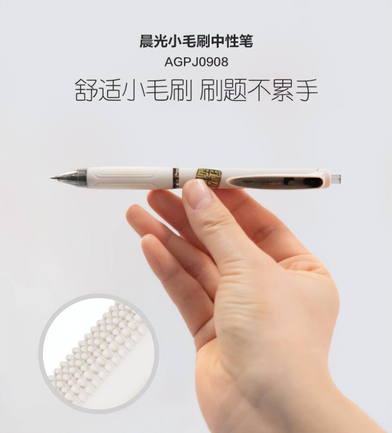 没有经验怎么开文具店(文具店老板赚钱谈经验)-1 没有经验怎么开文具店(文具店老板赚钱谈经验)-1