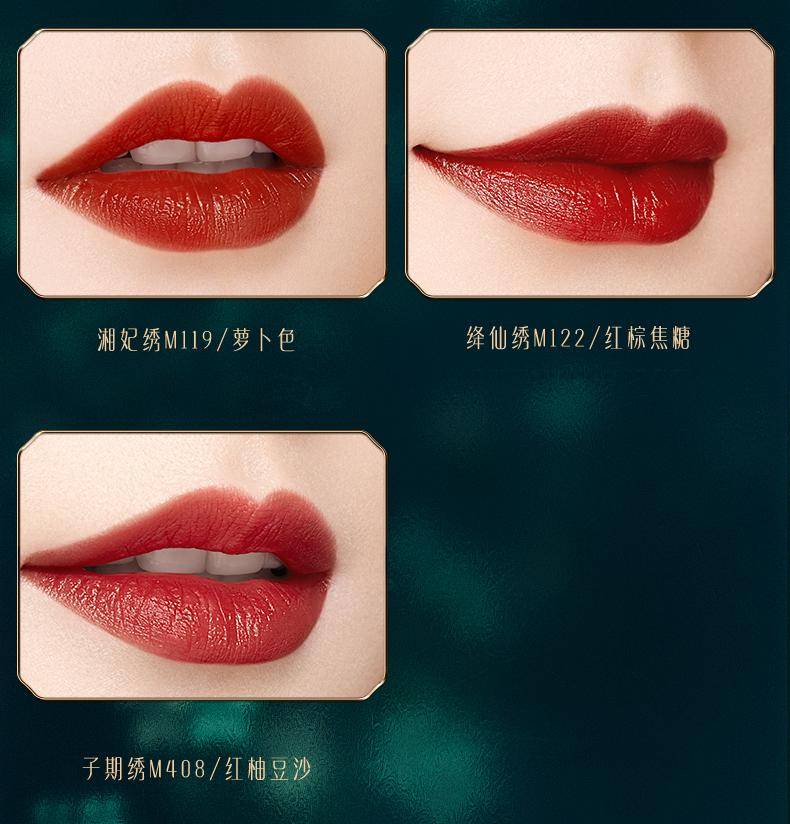 2020国产护肤品排行榜前十名(护肤品排名前十品牌)-1