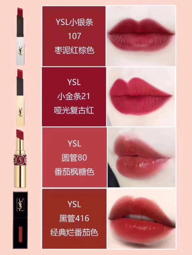 世界上最贵的口红是什么牌子的?最贵的口红排行榜前十名-1 世界上最贵的口红是什么牌子的?最贵的口红排行榜前十名-1