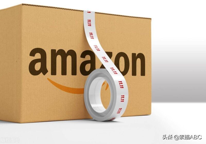 国际电商平台排行榜前十名(世界电商平台排行榜前十名)-1 国际电商平台排行榜前十名(世界电商平台排行榜前十名)-1