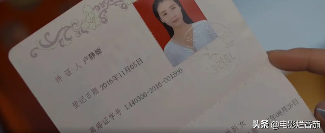 2022好看的电影推荐几部(好看的电影推荐10部豆瓣评分排行榜)-1