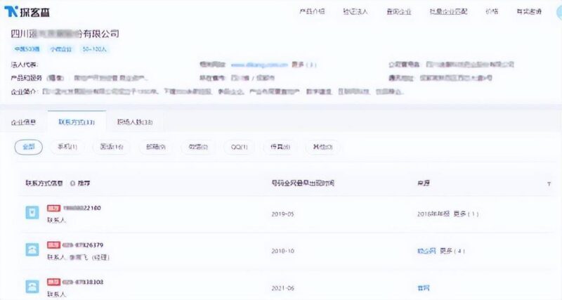 免费的播放器有哪个（好用播放器推荐）-1