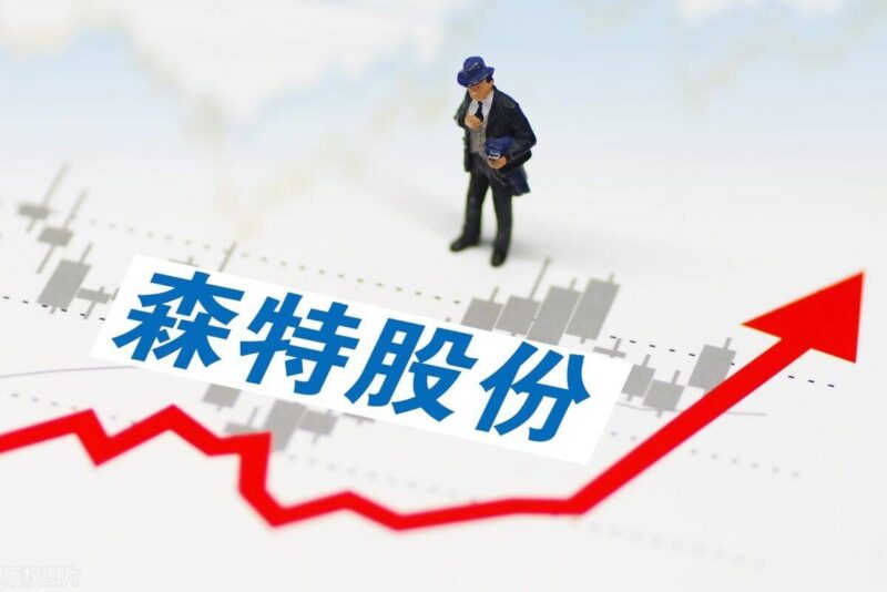 光伏发电厂家排行前十名(光伏厂家最新排行榜)-1