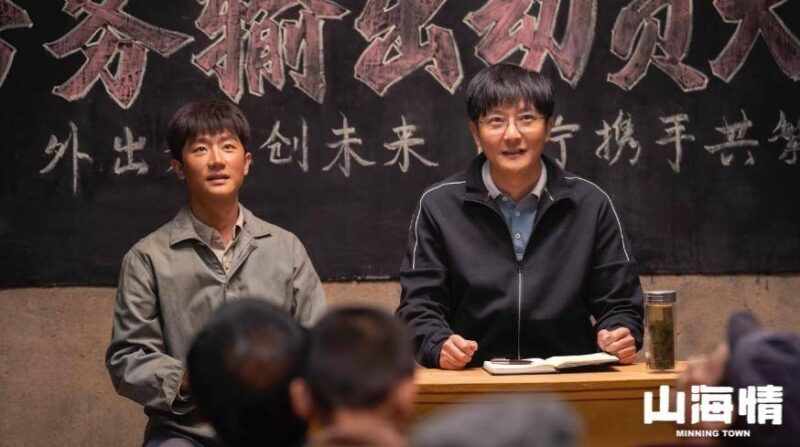 好看的经典电视剧有哪些?强烈推荐5部好看的电视剧-1 好看的经典电视剧有哪些?强烈推荐5部好看的电视剧-1