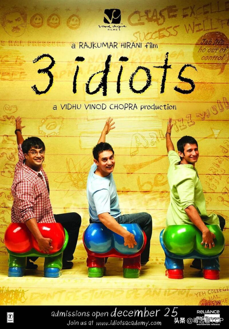 九部笑得肚子疼的电影(笑到肚疼的9部喜剧电影排行榜)-1 九部笑得肚子疼的电影(笑到肚疼的9部喜剧电影排行榜)-1