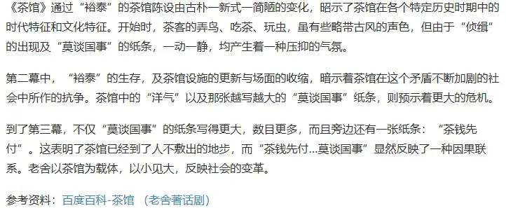 十点读书怎么赚钱?十点读书的钱好挣吗-赚在家创业号
