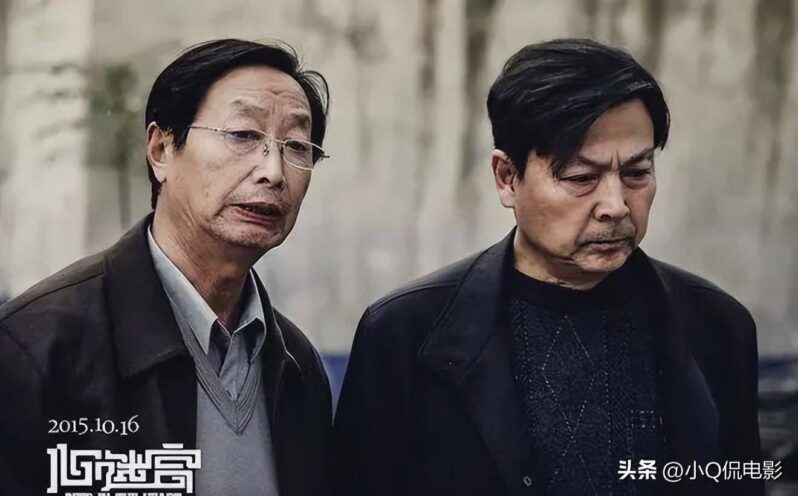 2022年最火电影排行榜前十名(中国电影排行榜前十名)-1