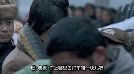 九部笑得肚子疼的电影(笑到肚疼的9部喜剧电影排行榜)-1 九部笑得肚子疼的电影(笑到肚疼的9部喜剧电影排行榜)-1