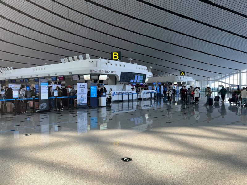 坐飞机流程详细步骤-1 坐飞机流程详细步骤-1