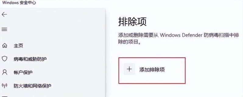 steam登录无法连接到网络怎么办(图文讲解解决办法)-1 steam登录无法连接到网络怎么办(图文讲解解决办法)-1