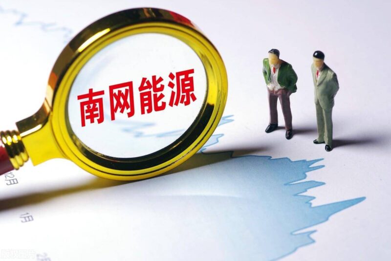 光伏发电厂家排行前十名(光伏厂家最新排行榜)-1