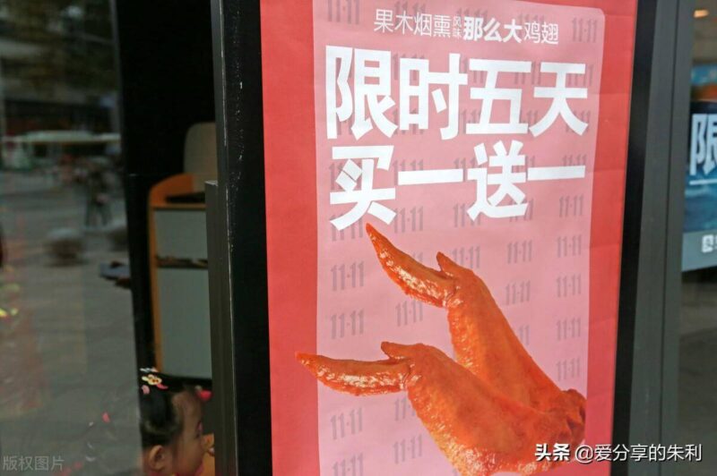 初次创业开什么店合适-1 初次创业开什么店合适-1