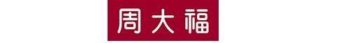 钻石品牌排行榜(十大钻石品牌排行)-赚在家创业号