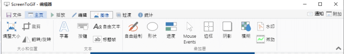 免费的播放器有哪个（好用播放器推荐）-1