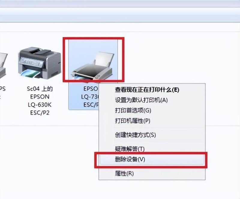 打印机脱机状态怎么恢复正常打印？打印机显示脱机解决方案-赚在家创业号