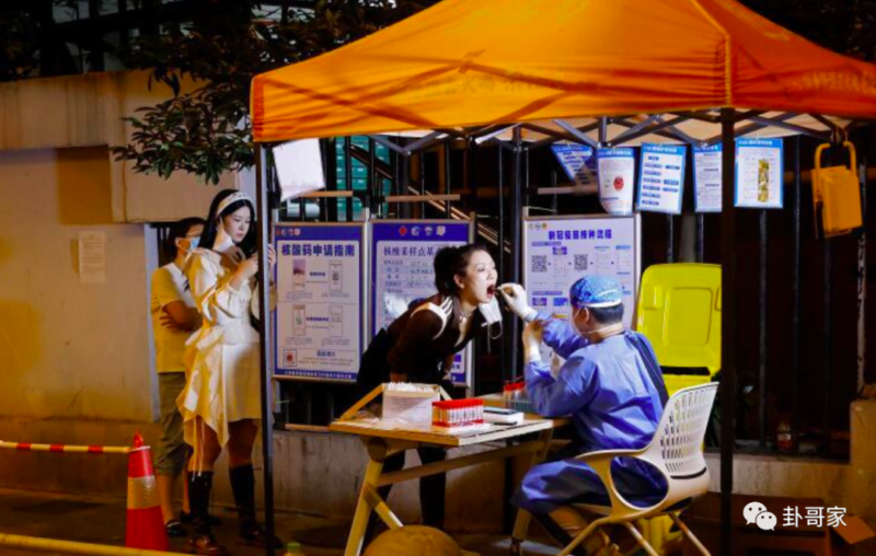 摆烂是什么意思(摆烂的高情商说法)-1 摆烂是什么意思(摆烂的高情商说法)-1