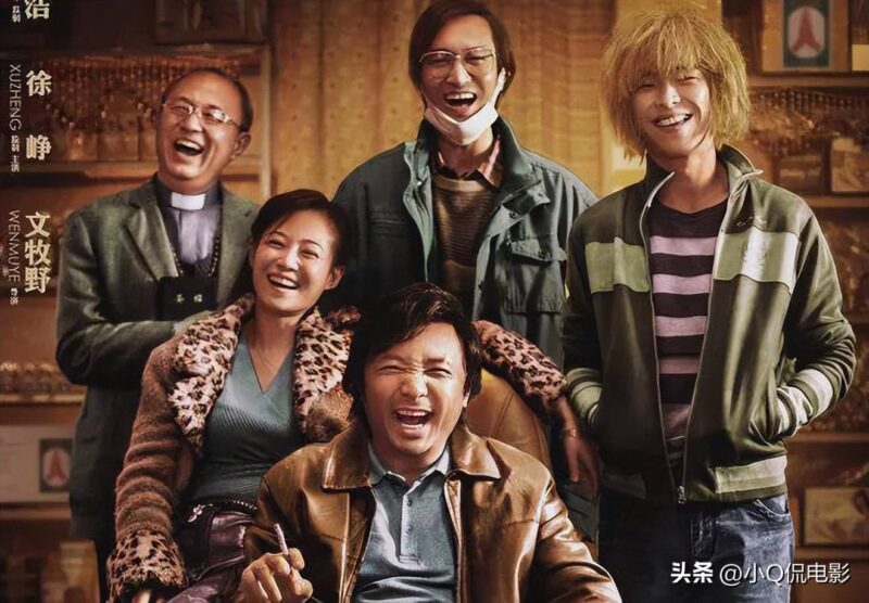 2022年最火电影排行榜前十名(中国电影排行榜前十名)-1