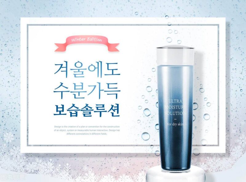 卸妆水排行榜前十名(卸妆水销量排行榜10强)-1