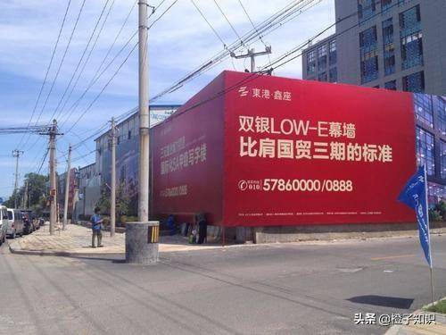 广告牌尺寸多少合适(广告牌的标准尺寸)-1 广告牌尺寸多少合适(广告牌的标准尺寸)-1