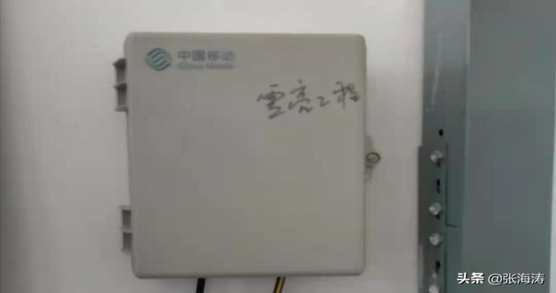 监控回放不了什么原因?监控视频无法回放原因分析以无法联网解决方案-1 监控回放不了什么原因?监控视频无法回放原因分析以无法联网解决方案-1