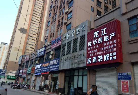 投资少赚钱快的项目有哪些(适合创业的低投资的小项目)-1 投资少赚钱快的项目有哪些(适合创业的低投资的小项目)-1