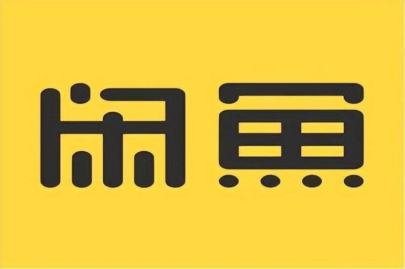 闲鱼怎么增加曝光度和浏览量-1 闲鱼怎么增加曝光度和浏览量-1