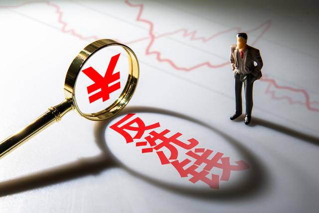 银行卡解冻的最快办法-赚在家创业号
