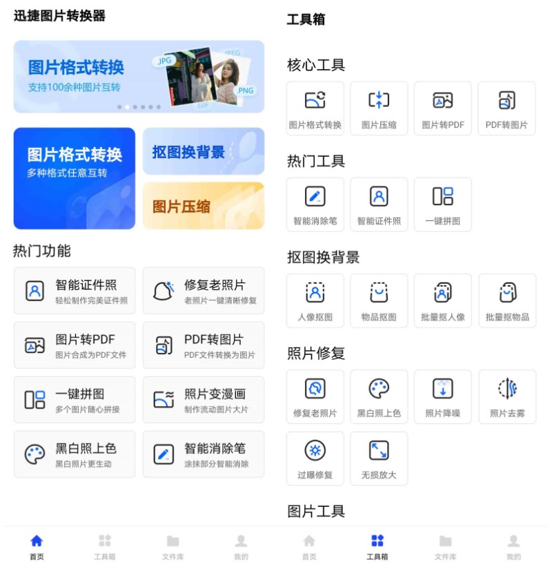 特效制作软件有哪些-1 特效制作软件有哪些-1
