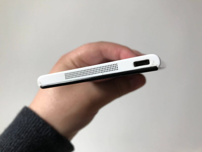 手机充电慢的解决方法-1 手机充电慢的解决方法-1