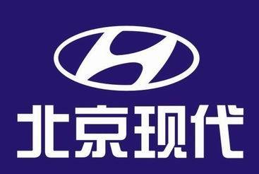 汽车的标志有哪些图片牌子(汽车标识标牌大全图解高清图片)-1 汽车的标志有哪些图片牌子(汽车标识标牌大全图解高清图片)-1