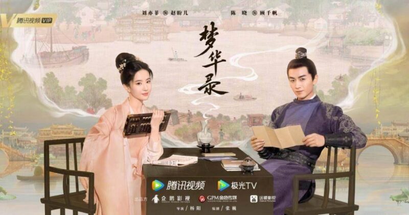 电视剧排名最火的前十位(值得反复看N遍的影视剧排行榜)-1 电视剧排名最火的前十位(值得反复看N遍的影视剧排行榜)-1