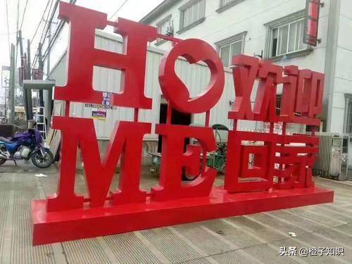 广告牌尺寸多少合适(广告牌的标准尺寸)-1 广告牌尺寸多少合适(广告牌的标准尺寸)-1