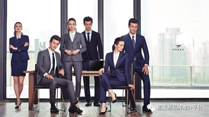 中国十大顶级西装品牌(中国名牌西服排行榜)-1 中国十大顶级西装品牌(中国名牌西服排行榜)-1