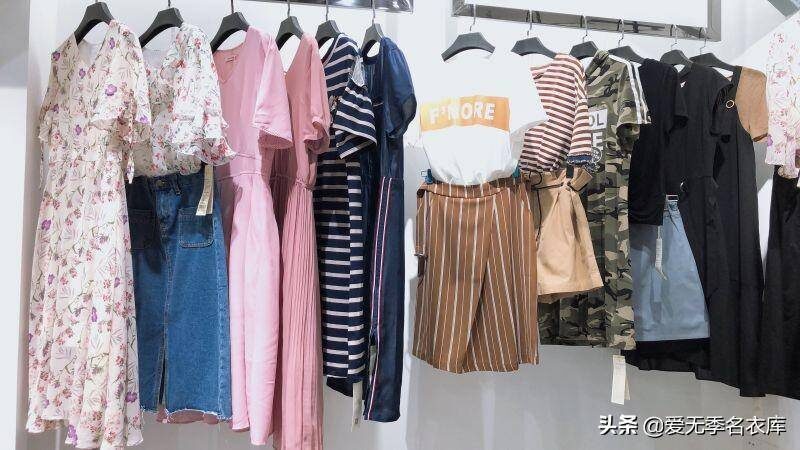 卖衣服怎么找一手货源（卖衣服进货渠道）-赚在家创业号