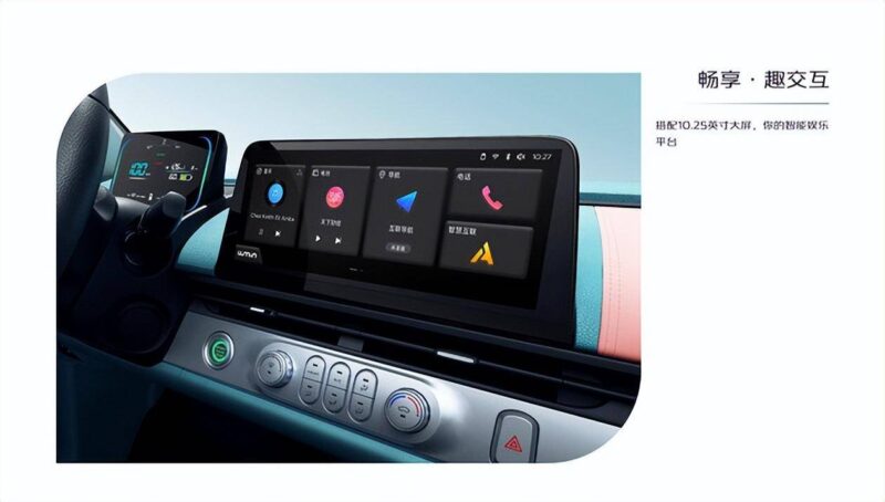 微型电动汽车十大名牌排名及价格-1 微型电动汽车十大名牌排名及价格-1