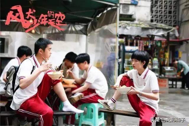 校园青春剧电视剧大全(10部超甜的校园爱情电视剧排行榜)-赚在家创业号