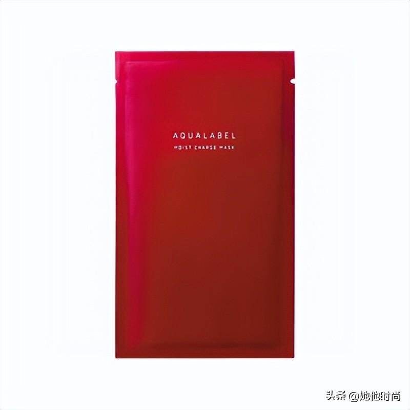 美白补水面膜排行榜10强(好用不贵的面膜排行榜)-1 美白补水面膜排行榜10强(好用不贵的面膜排行榜)-1