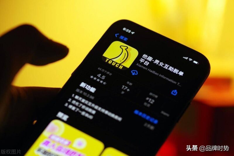 不用充值的交友聊天软件(不收费的交友软件排行榜前十名)-1 不用充值的交友聊天软件(不收费的交友软件排行榜前十名)-1