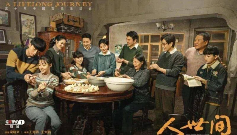 电视剧排名最火的前十位(值得反复看N遍的影视剧排行榜)-1 电视剧排名最火的前十位(值得反复看N遍的影视剧排行榜)-1