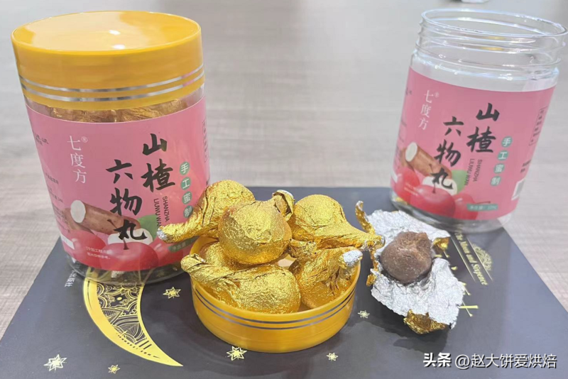 十大最佳营养零食(好吃健康的零食排行榜)-1 十大最佳营养零食(好吃健康的零食排行榜)-1