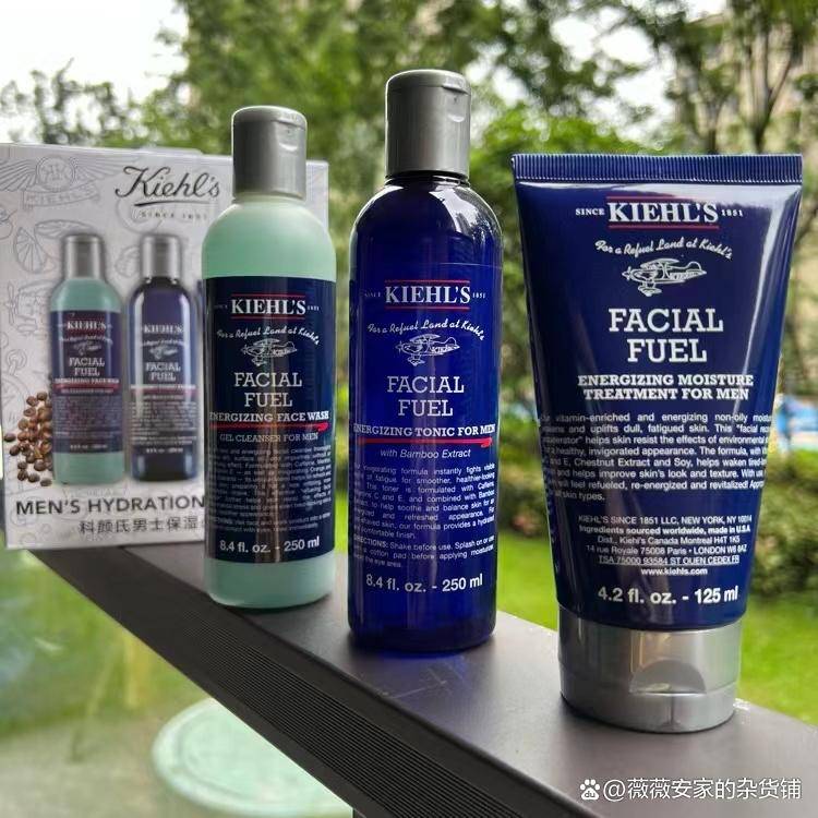 男士水乳排行榜前十名(最好用的十大水乳品牌)-1 男士水乳排行榜前十名(最好用的十大水乳品牌)-1