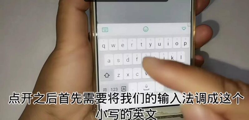 手机内存怎么清理隐藏的内存-1 手机内存怎么清理隐藏的内存-1