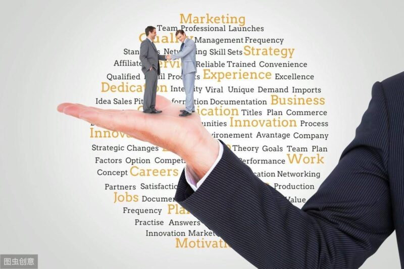 怎样管理好自己的员工的绝招-1 怎样管理好自己的员工的绝招-1